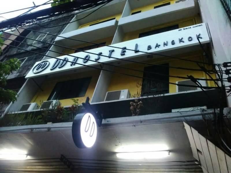 Dd Hostel Μπανγκόκ Εξωτερικό φωτογραφία